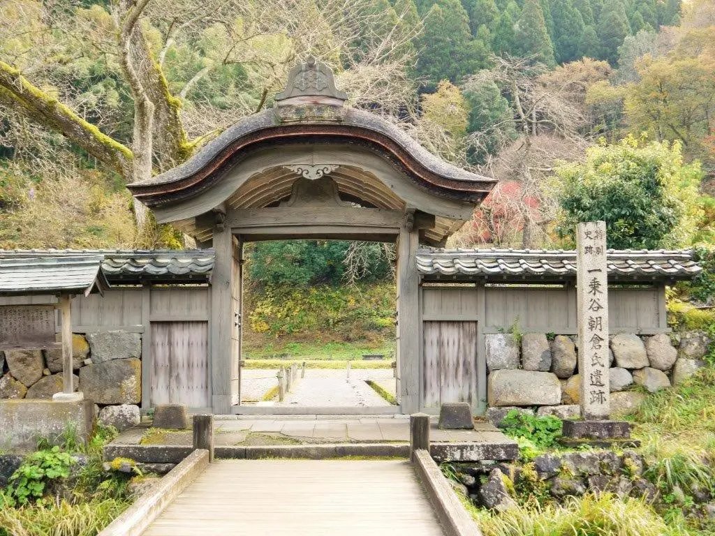 🏯 아사쿠라 가문 유적 (이치조다니 아사쿠라시 이세키) 이미지 1